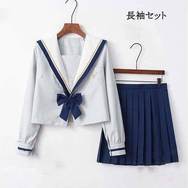 セーラー服 学生制服 プリーツスカート コスプレ可愛い レディース スーツ 衣装 セーラー襟 女の子スーツ 4点セット スカート 学院祭 イベント用 Jk セーラー服 デザイン 半袖セット Www Bollywoodpapa Com