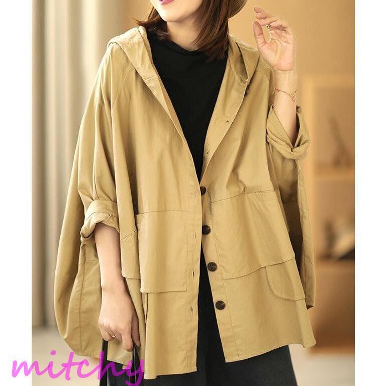 17年新作 トレンチコート マント レディース 九分袖 30代40代 スプリングコート ポンチョコート ポンチョ 秋アウター Ol 通勤 ゆったり 春コート Ortho99plus1 Com