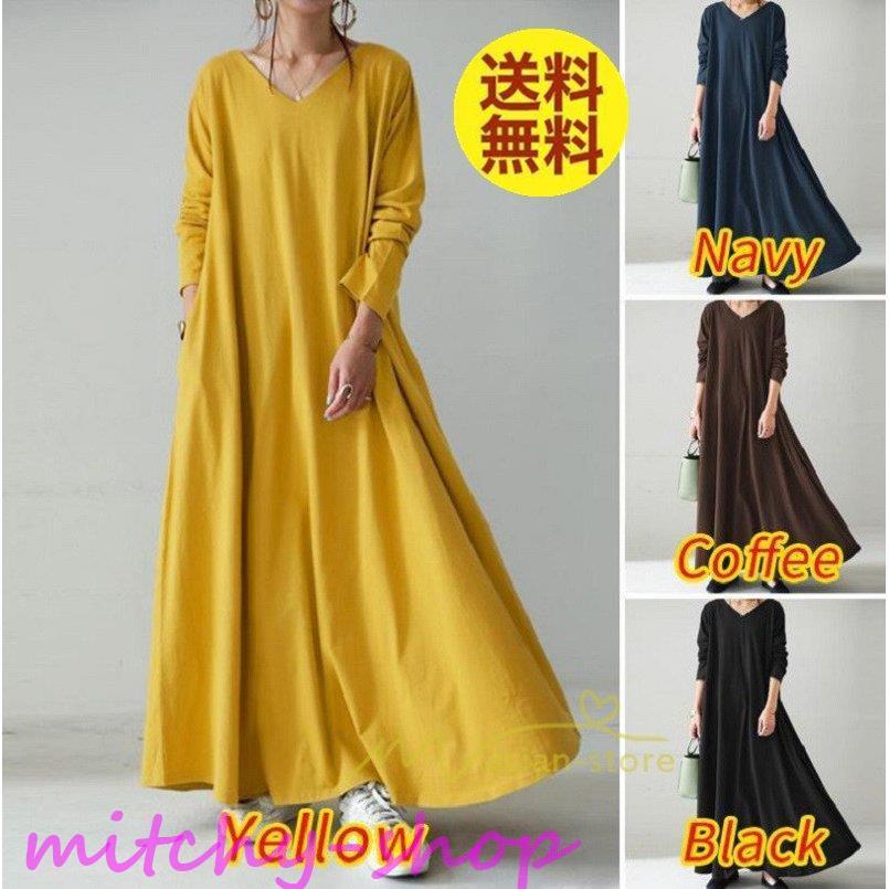 激安人気新品 夏 ワンピース 無地 ワンピ 大きいサイズ レディース ロングワンピース マキシワンピース 30代 人気 上品 カジュアル 着痩せ 秋服 おしゃれ 50代 40代 ワンピース カラー ブラック 写真参考 Www We Job Com