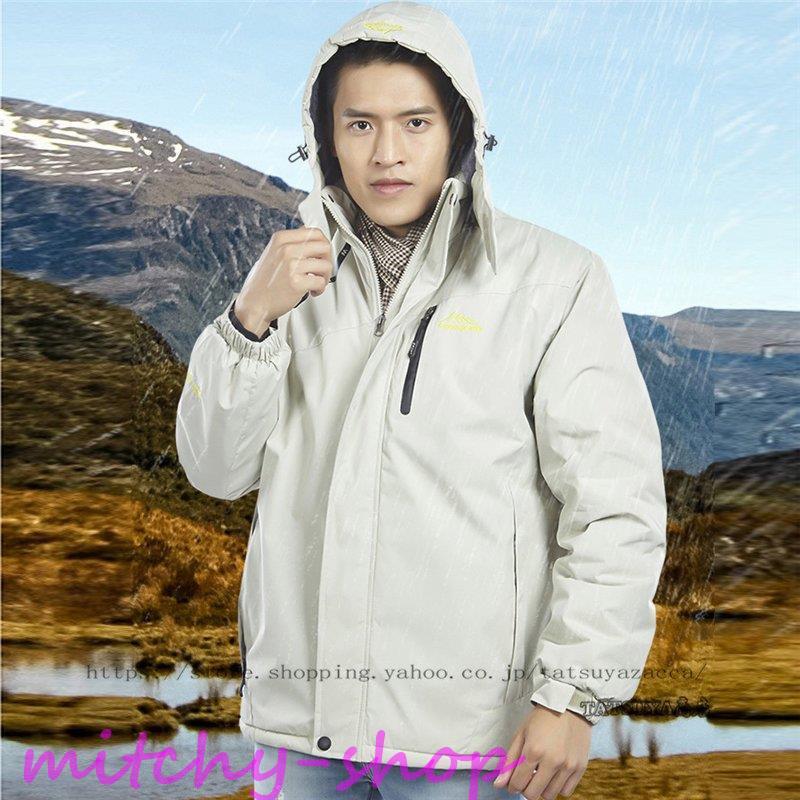 スノーボードウェア メンズ レディース スキーウェア マウンテンジャケット 登山用 アウトドア ジャケット 防風 防寒 大きいサイズ ファッション Iriri 0606 Ii06xpin305 ミッチーショップ 通販 Yahoo ショッピング
