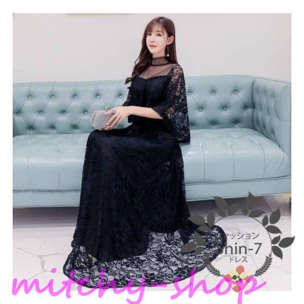 パーティードレス 服装 代 30代 結婚式 40代 50代 ロングワンピース膝丈お呼ばれ 結婚式 ワンピース 大きいサイズ 袖あり フォーマル 女性 服装 ロングワンピース膝丈お呼ばれ ドレス 服 親族 Iriri 0606 Ii07xpin64 二次会 ミッチーショップ 定価 セール