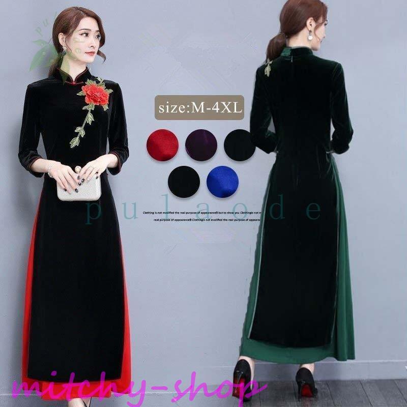 チャイナドレス ロング 長袖 チャイナドレス風ワンピース ベルベット アオザイ ロングドレス スリット 大きサイズ レディース 忘年会 披露宴 Iriri 0606 Ii10xpin252 ミッチーショップ 通販 Yahoo ショッピング