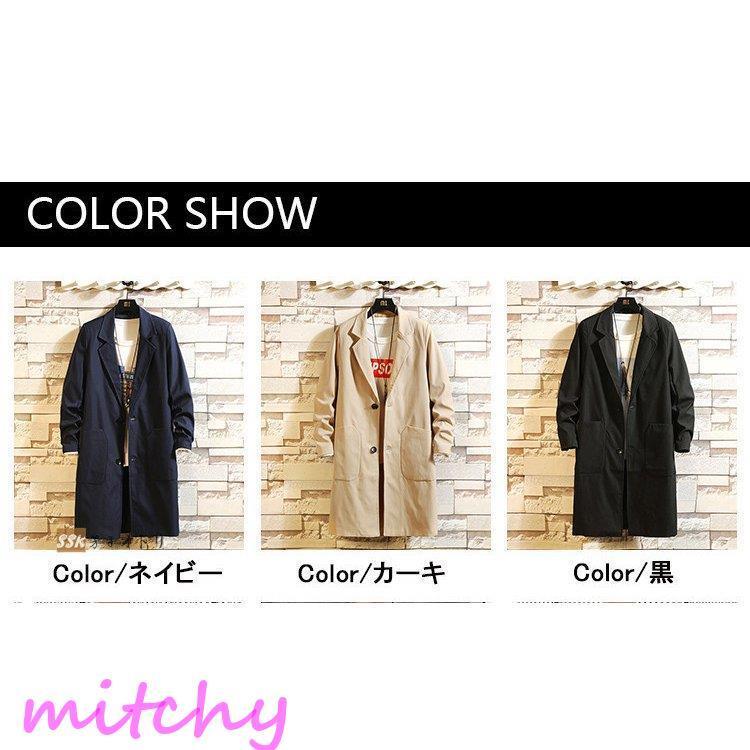 配送員設置 メンズ チェスターコート アウター 50代 40代 秋服 秋冬 防風 ロングコート ステンカラーコート ビジネスコート チェスターコート サイズ L Lifeinlacruz Com