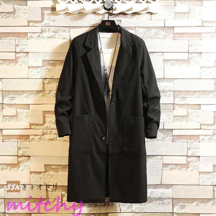 配送員設置 メンズ チェスターコート アウター 50代 40代 秋服 秋冬 防風 ロングコート ステンカラーコート ビジネスコート チェスターコート サイズ L Lifeinlacruz Com