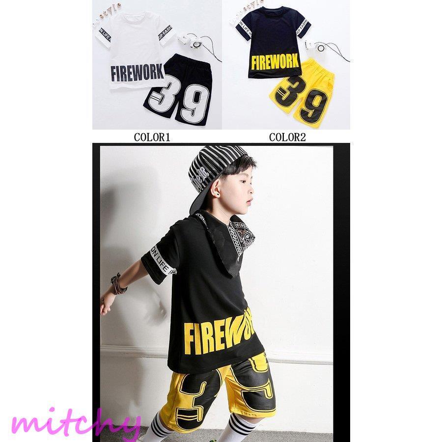 衝撃特価 キッズダンス衣装ヒップホップ キッズダンス衣装セットアップ 衣装 ダンス ヒップホップ 子供 トップス パンツ ダンス キッズ ファッション レッスンウエア カラー 黒 黄色い Www Theopengate Org Il