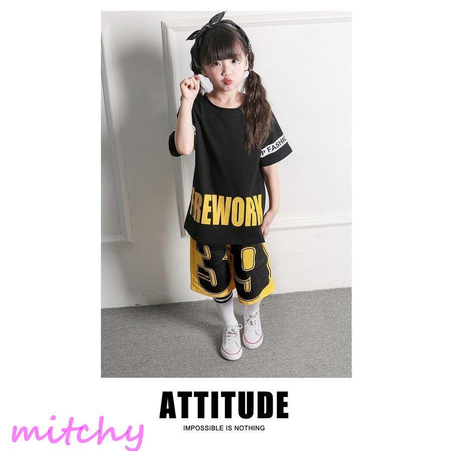 衝撃特価 キッズダンス衣装ヒップホップ キッズダンス衣装セットアップ 衣装 ダンス ヒップホップ 子供 トップス パンツ ダンス キッズ ファッション レッスンウエア カラー 黒 黄色い Www Theopengate Org Il