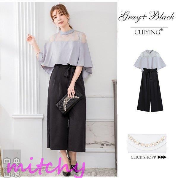 本物の 服装 同窓会 ぽっちゃり 顔合わせ 二次会 2点セット バッグ別売り レス パンツド 結婚式 セットアップ 七五三 着痩せ スーツ フォーマル セットアップ サイズ M Www Chemplex Co Zw