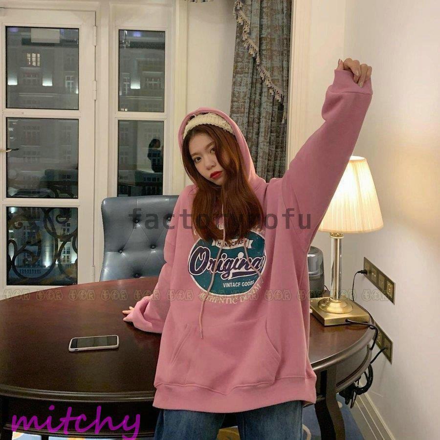 パーカー レディース 可愛い 韓国 レディースパーカー 秋 かわいい ゆったり 30代 長袖 薄手 オーバーサイズ トップス おしゃれ ぶかぶか 着痩せ 秋冬 代 人気 春夏新作モデル