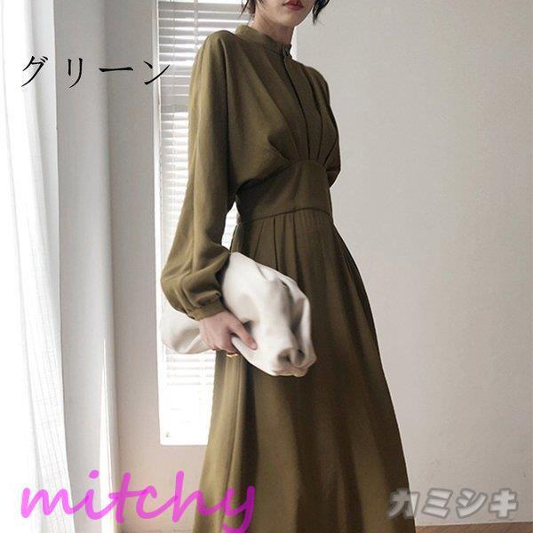 人気を誇る 春秋 レディース ワンピース ロングワンピース 50代 40代 30代 ドレス通勤結婚式 大きいサイズ キレイめ フォーマルワンピース フォーマルドレス ワンピース カラー グリーン Captains Agency