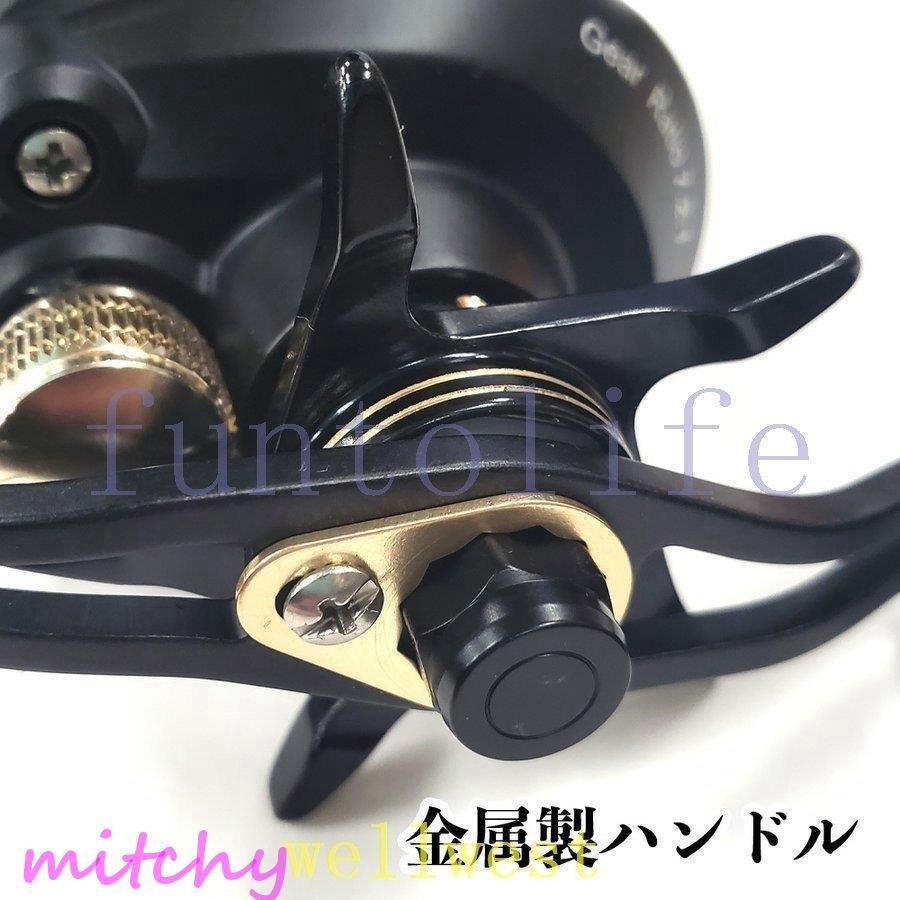 人気大割引 リールベイトリール超軽量アルミ合金製スプールベイトフィネスリール淡水海水渓流釣り強力マグネットブレーキ遠投 ベイトリール ルアー用 ハンドル 右ハンドル Gordoscoxinha Com Br