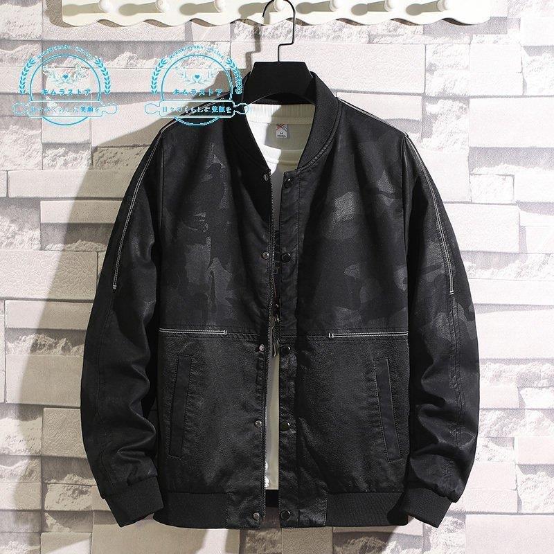 スタジャン メンズ 大きいサイズ 革ジャン 総柄 Puジャケット ブルゾン レザージャケット オシャレ 秋 冬 防風 Wwii ql138 ミッチーショップ 通販 Yahoo ショッピング