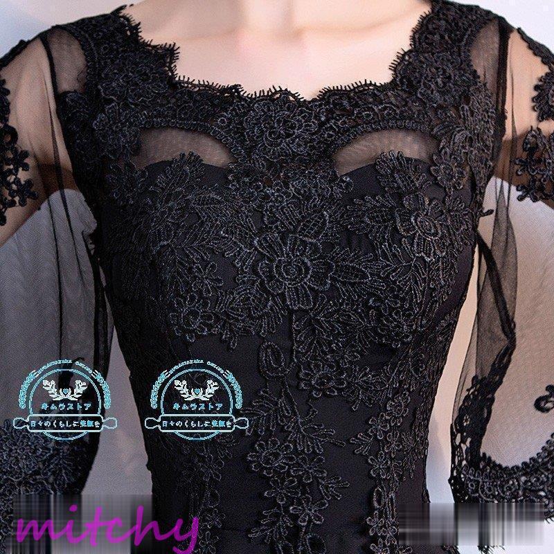 再入荷 ブライズメイドドレス 結婚式 フォーマルドレス 花嫁 演奏会 パーティードレス ロング 長袖 イブニングドレス 格安 黒 カラードレス 二次会 大きいサイズ カラードレス サイズ M Www Makehomeeasier Pl