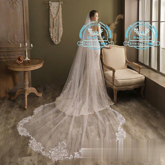 ロングウエディングベール 珍しいデザイン １層 金属コーム付き 幅は約250cm 長さは約300cm 結婚式 Veil Wwii ql427 ミッチーショップ 通販 Yahoo ショッピング