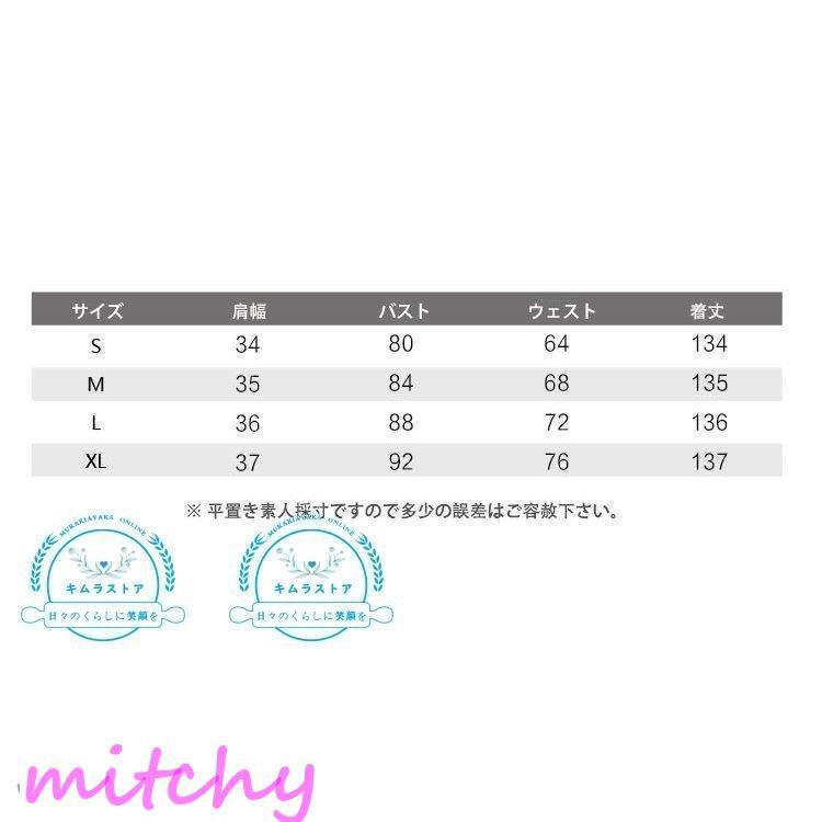 現品限り一斉値下げ パーティードレス 結婚式 40代 代 ロング丈 袖あり 長袖 韓国風 大きいサイズ フォーマルドレス 刺繍ワンピース お呼ばれ 二次会 披露宴 謝恩会 上品 着痩せ パーティドレス カラー ブラック Gordoscoxinha Com Br