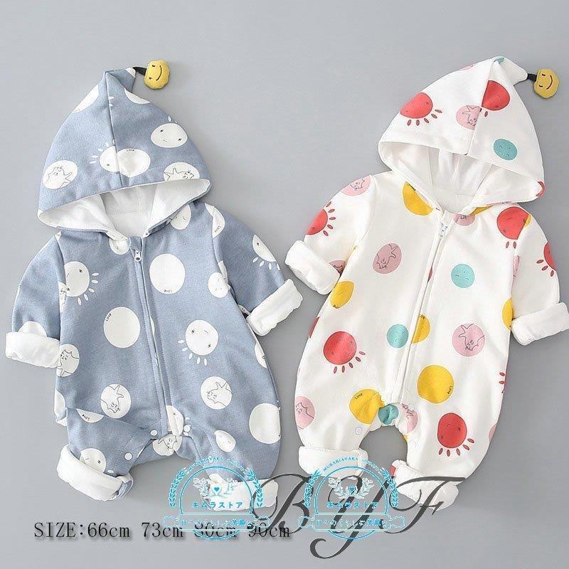 0円 安い割引 子供 長袖 ロンパース ヘアバンド 女の子 春 秋 冬 夏 子供服 赤ちゃん ベビー服 66 73 80 90cm フード付き こども 新生児 外出服 可愛い