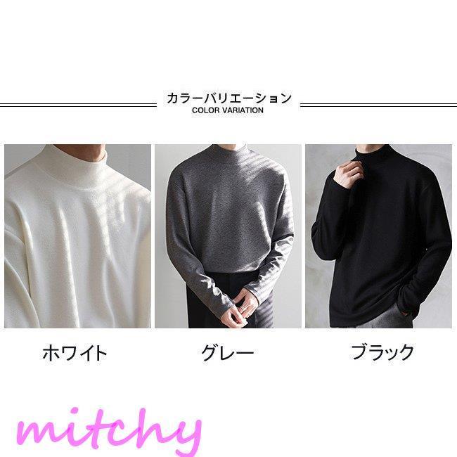 Sale 55 Off 無地 ソフト カットソー 綿質 ハイネック インナーウェア コットン 長袖tシャツ メンズ インナーシャツ Tシャツ 送料無料 トップス インナー 男性 長袖 5 12営業日内に発送予定 土日祝休業日除く ご了承しました Readingtherapycenter Com