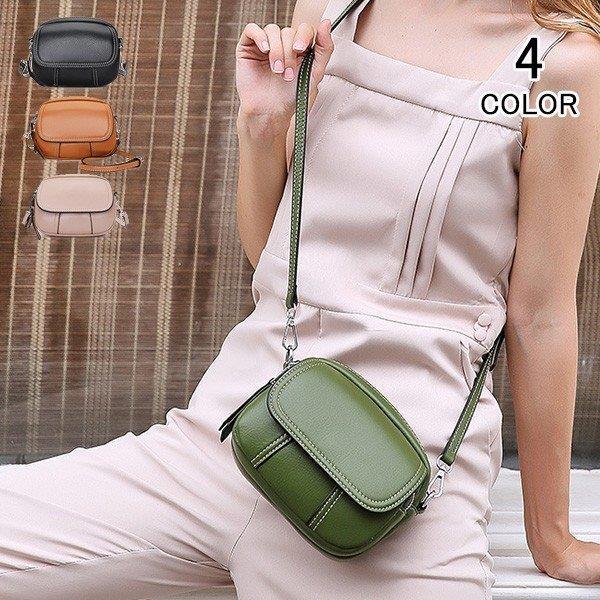 ショルダーバッグ レディース 斜め掛けバッグ 本革バッグ 肩掛け カジュアル 本革バッグ かばん 本革 通勤 通勤 プレゼント プレゼント バッグ フォーマル ショルダー ギフト ミッチーショップ シンプル Wwii ql543