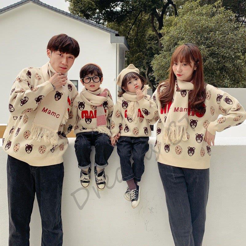 親子ペアルック 秋服 ゆるニット 長袖 セーター チュニック トップス 親子ペア レディース メンズ キッズ お揃い カップル 子供服 超特価激安