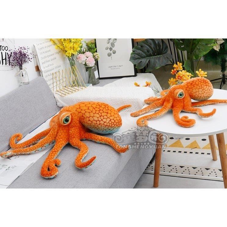 ぬいくるみ抱き枕 たこ蛸 タコ 海遊館 ふわふわ 水族館 もっちりビッグクッション キャラクター お誕生日プレゼント かわいい 子供部屋 インテリア Wwii ql317 ミッチーショップ 通販 Yahoo ショッピング