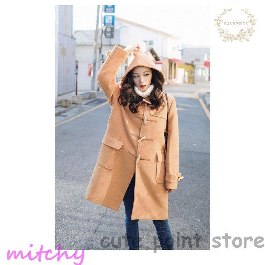 日本最大の アウター 大きいサイズ 冬 レディース ダッフルコート 長袖 レディースコート ダッフルコート ロングコート 秋冬綿入れコート ダッフルコート 冬 コート ダッフルコート 色 キャメル Oroagri Eu