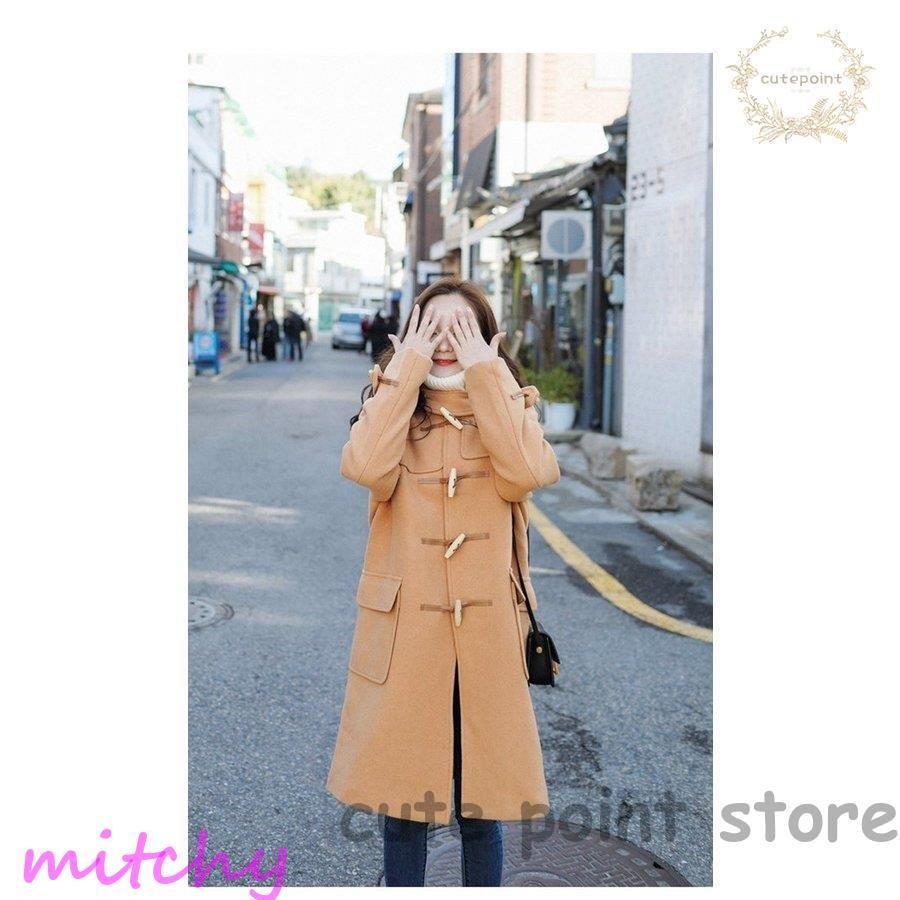 日本最大の アウター 大きいサイズ 冬 レディース ダッフルコート 長袖 レディースコート ダッフルコート ロングコート 秋冬綿入れコート ダッフルコート 冬 コート ダッフルコート 色 キャメル Oroagri Eu