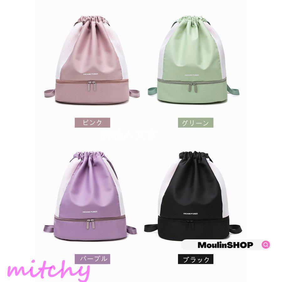 超人気 バッグ ランドセル プールバッグ スイムバッグ 巾着リュック型 こぴよフレンズ柄 水 プールバッグ スイムバッグ 巾着リュック型 こぴよフレンズ柄 水泳バッグ ビーチバッグ ナップザック リュック型 黒 Www Threeriversofs Com