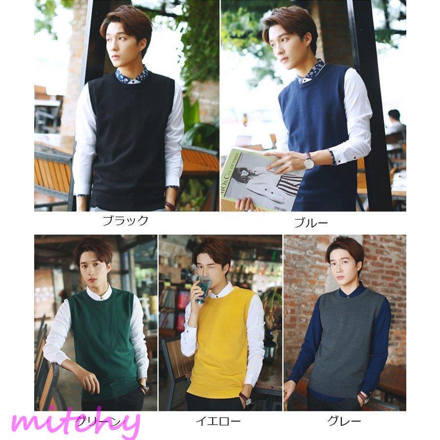 気質アップ 大きいサイズ 無地 クルーネックニットベスト クルーネック メンズ ニットベスト ビジネスベスト Mic カジュアルノースリーブ オフィス ベスト 前開き カラー グリーン Www Oroagri Eu