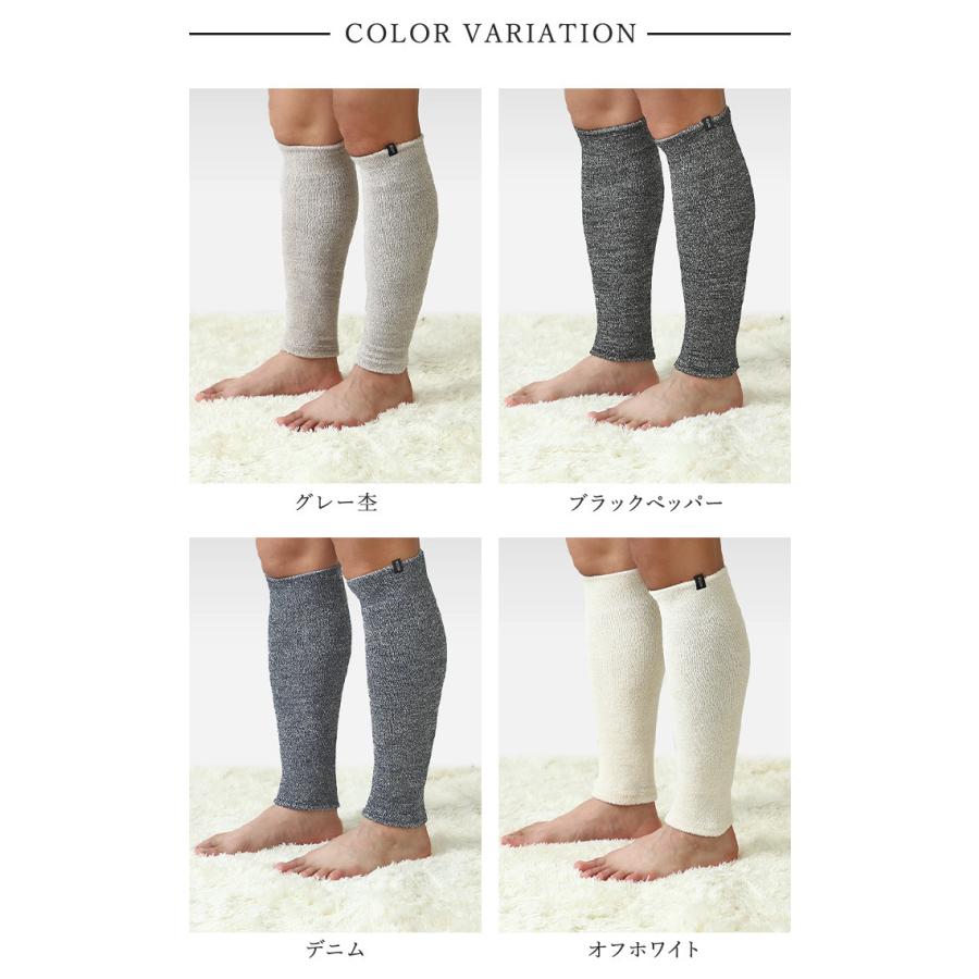 新色入荷／男性にオススメのシルク！ミーテ 軽やかシルクコットン40（メンズ）2足組 マジックテープ シニア