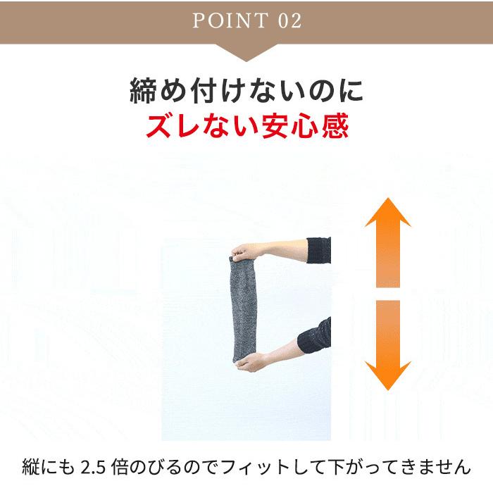 新色入荷／男性にオススメのシルク！ミーテ 軽やかシルクコットン40（メンズ）2足組 マジックテープ シニア