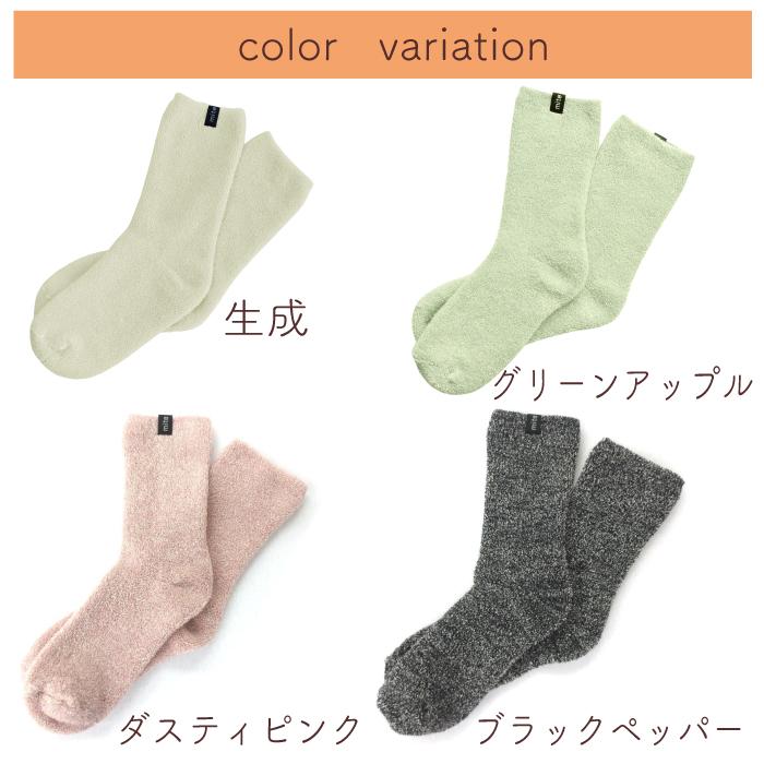 【新品】ミーテ シルクコットン ゆるゆるソックス ふくらはぎウォーマー 楽天市場】【シルク靴下】ミーテ シルクコットン ゆるックスmite
