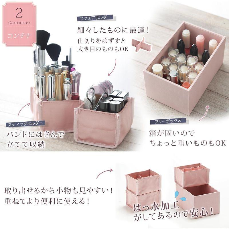 【推し】 カスタマイズできるとっておきのメイクボックス アラベスク ワイド ロイヤルネイビー 【1924987654】(10622円)