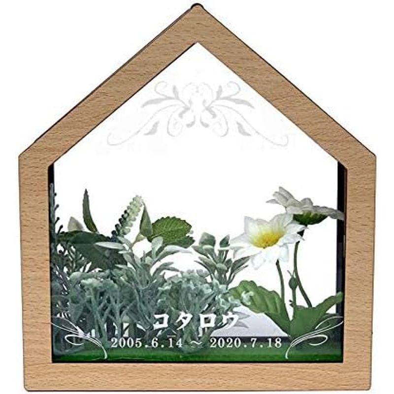 ペットメモリアルハウス リース フォトフレーム ペット仏具 (ナチュラル) リース フォトフレーム ペット仏具 ナチュラル 　 西暦