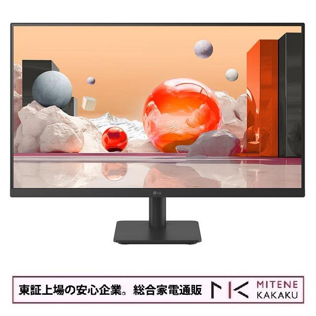 LG 23.8型 フルHD ( 1920×1080 ) ノングレア IPS 液晶 ディスプレイ 24MS530B-B/送料無料(沖縄、離島は配送不可) | LGエレクトロニクス