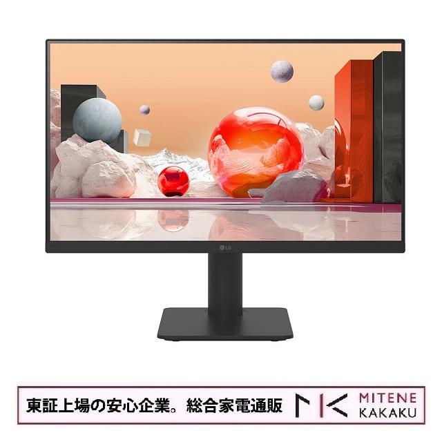 LGエレクトロニクス(LG) 24MS570B-B 23.8型 フルHDモニター/送料無料(沖縄、離島は配送不可) | LGエレクトロニクス