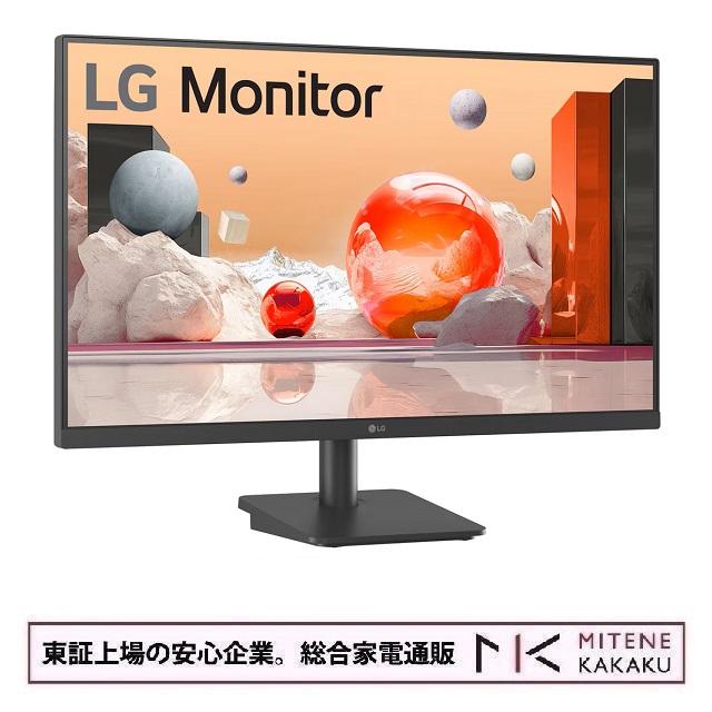 LGエレクトロニクス 27型 フルHD(1980 x 1080)  IPSパネル モニター 27MS530B-B/送料無料(沖縄、離島は配送不可) | LGエレクトロニクス