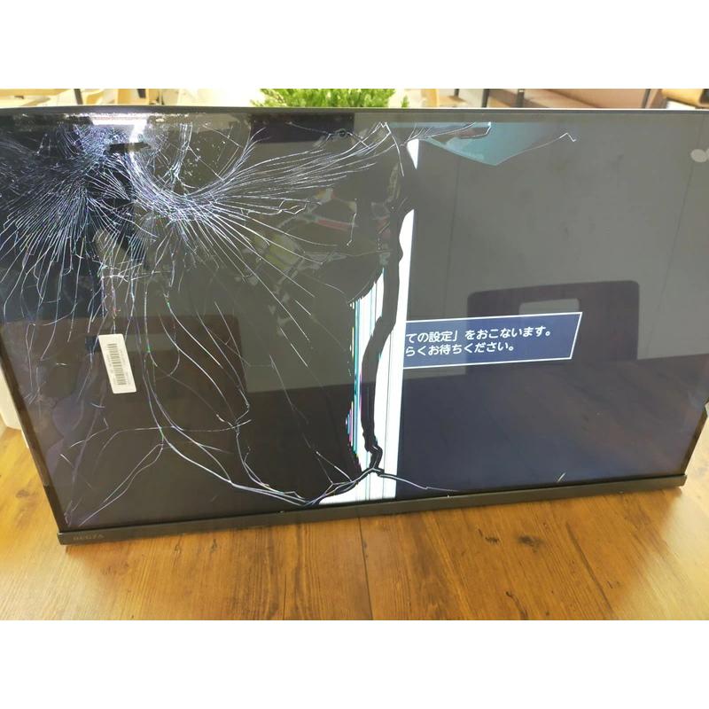 REGZA（レグザ） REGZA付属品 純正リモコン CT-90486付き アウトレット