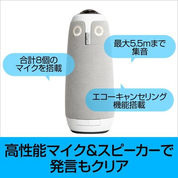 ソースネクスト（SOURCENEXT） 【東証上場の安心企業】【新品・在庫