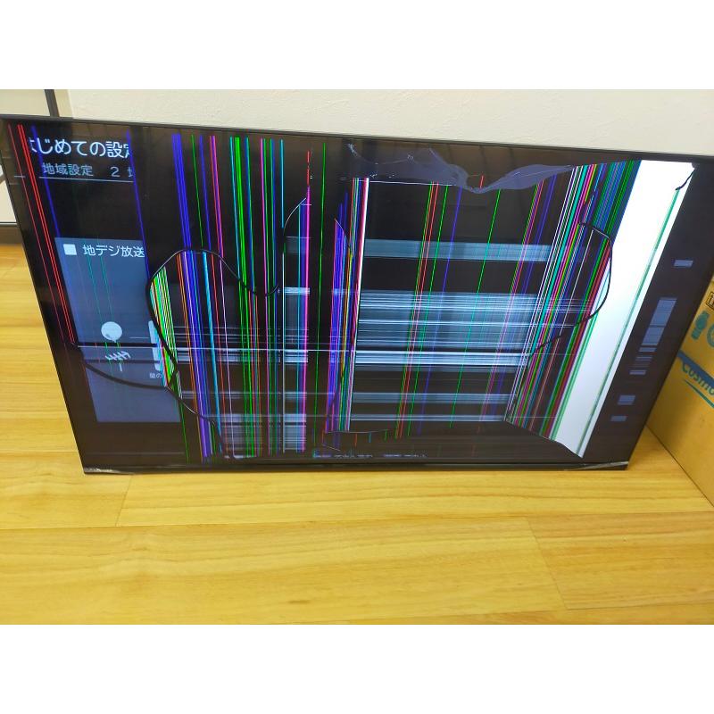 REGZA 【☆アウトレット・液晶破損品】東芝 43C350X 43V型 BS REGZA 【☆アウトレット・液晶破損品】東芝 43C350X 43V型 BS