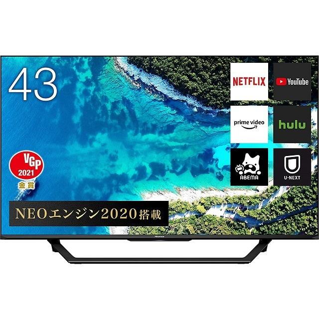 東証上場の安心企業/ハイセンス 43V型 4Kチューナー内蔵 液晶テレビ 43U7F　2020年モデル 3年保証/在庫即納・送料無料！(沖縄、離島除く）｜mitene-kakaku