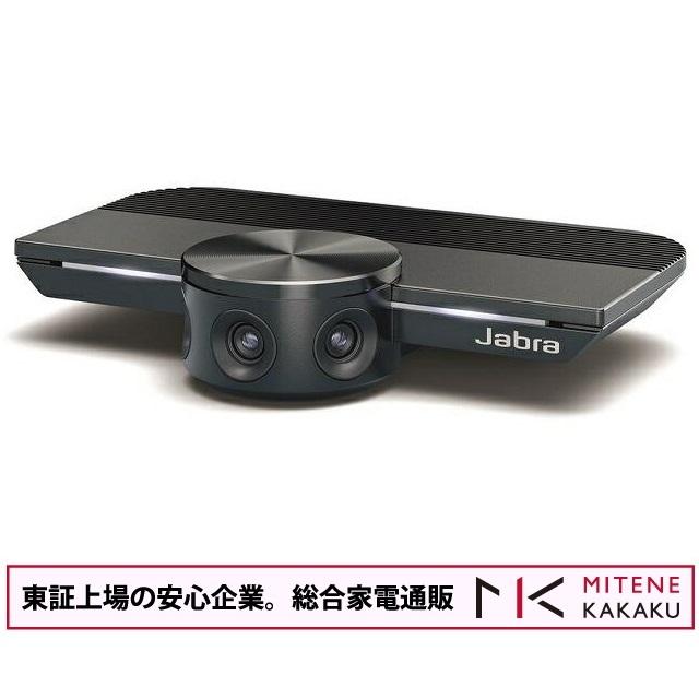 Jabra 東証上場の安心企業/GNオーディオ PanaCast 本体 8100-119 Jabra 東証上場の安心企業/GNオーディオ PanaCast 本体 8100-119