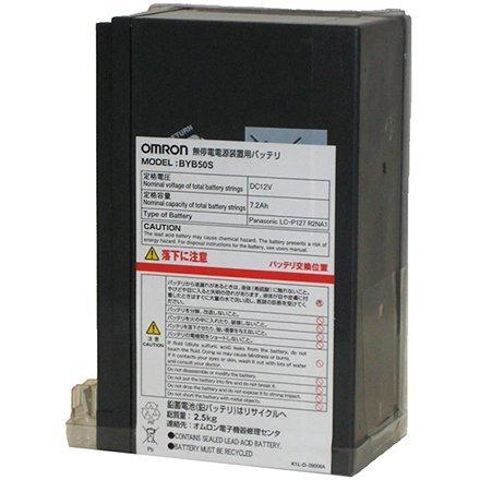 【新品未使用】2台セット‼️ OMRON BYB50S 交換バッテリー 新品・在庫) オムロン BYB50S UPS 交換用バッテリー BY35S／BY50S対応