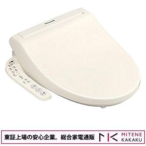 こ*う様 パナソニック ビューティトワレCH941SPF パステルアイボリー 温 Panasonic あすつく/パナソニック 温水洗浄便座 ビューティ・トワレ