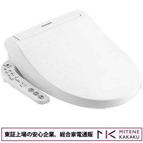 あすつく/パナソニック 温水洗浄 便座 ビューティ・トワレ CH941SWS 