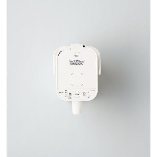 STAN. 【東証上場の安心企業】【新品・在庫あり☆】CP-CA12-WA STAN. 【東証上場の安心企業】【新品・在庫あり☆】CP-CA12-WA