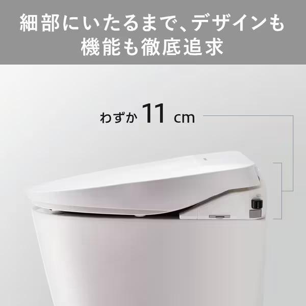 東証上場の安心企業】【新品・在庫あり】○パナソニック 温水 東証上場の安心企業】【新品・在庫あり】○パナソニック 温水