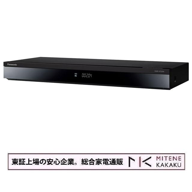 DIGA パナソニック 2TB 3チューナー ブルーレイレコーダー 4K
