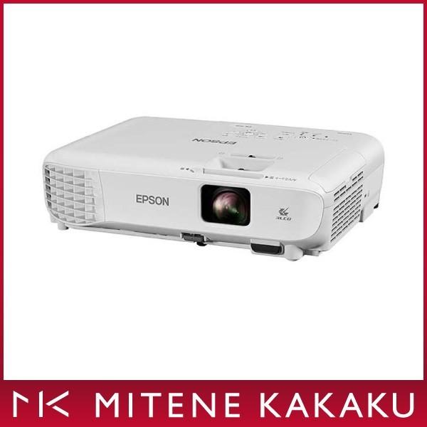 【新品・在庫あり】EPSON(エプソン) 液晶プロジェクター EB-S05【送料無料！（沖縄・離島は除く）】東証上場の安心企業☆｜mitene-kakaku