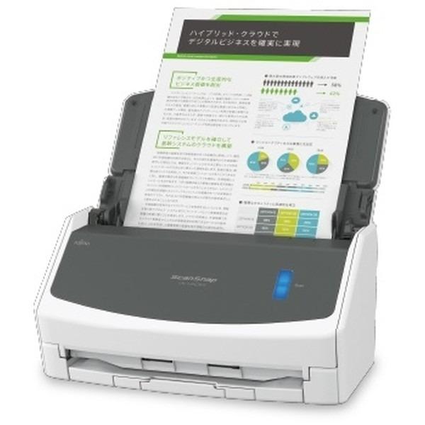 東証上場の安心企業】【新品・在庫あり☆】 PFU ScanSnap iX1400 FI 