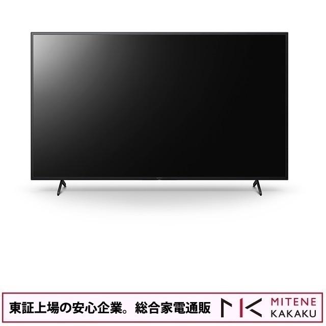 ソニー ブラビア 43V型 業務用 4Kディスプレイ FW-43BZ30J FW-43BZ30J - BRAVIA Professional Displays - Sony Pro