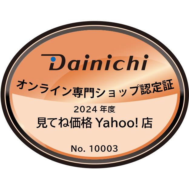 ダイニチ ダイニチ工業 DAINICHI 家庭用石油ファンヒーター SGX ダイニチ ダイニチ工業 DAINICHI 家庭用石油ファンヒーター SGX